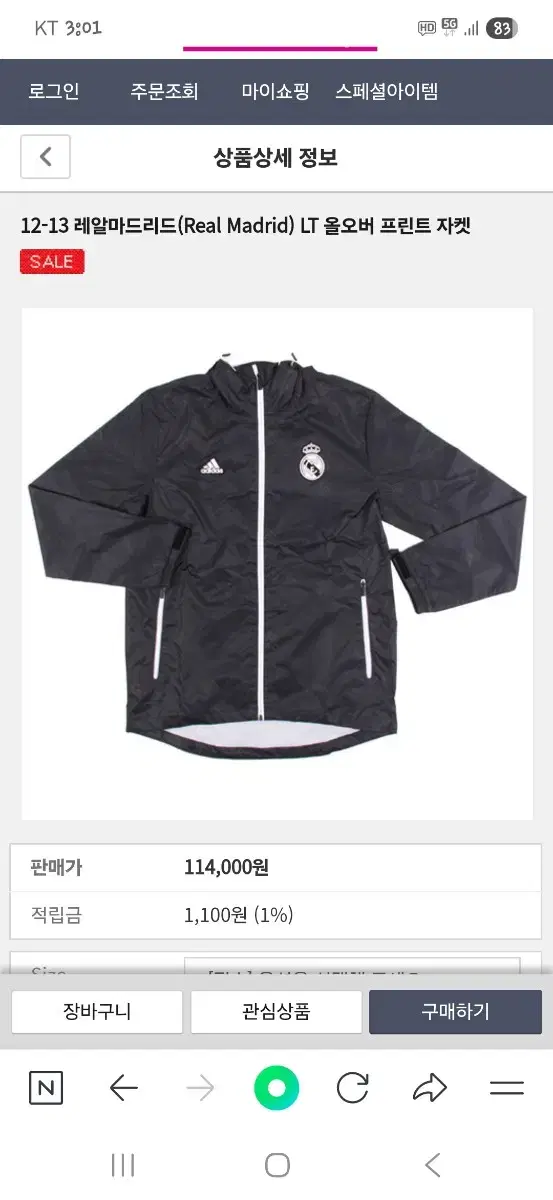 thumbnail-6